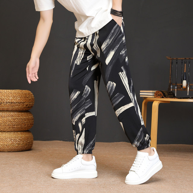 Summer Men's Ice Silk Thin Quick-Drying Pants Loose Casual Sports Pants Ethnic Style Retro Couple Nine-Point Harem Pants