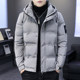 Winter down jacket for men 2025 new trendy teenagers loose hooded thickened warm short white duck down jacket