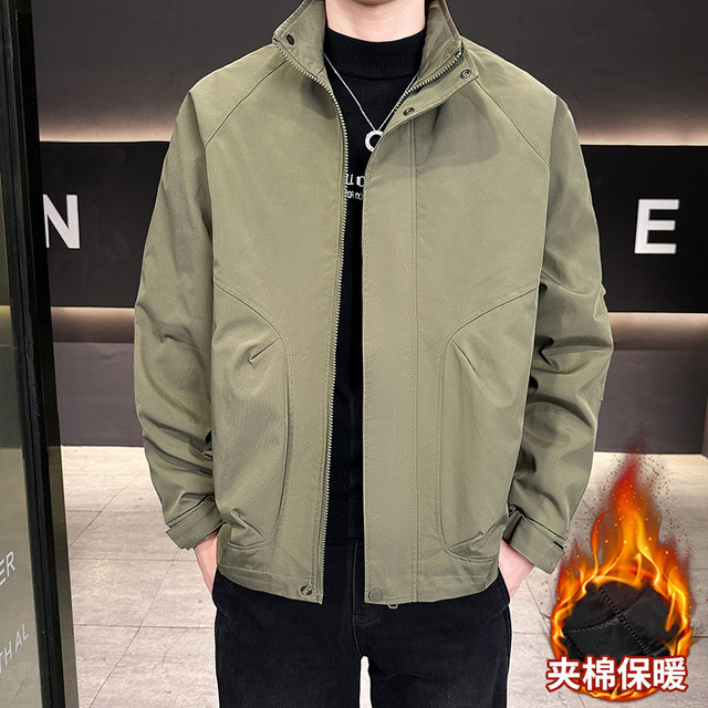 Men's Winter Jacket with Cotton Padding, Trendy and Versatile, Stylish Stand-Up Collar Workwear Top, Padded and Warm, Thickened Youth Coat