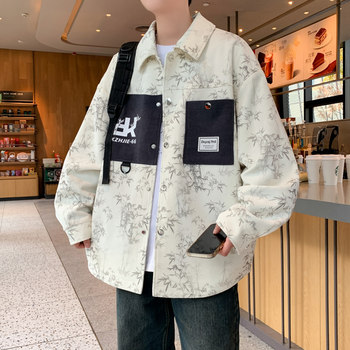 Men's Spring and Autumn Jacket Trendy Brand 2026 New Slim Fit Lapel Printed Men's Short Jacket Stylish Jacket