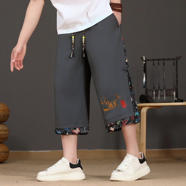 Ice Silk Cool-Feeling Men's Capri Pants 2025 Summer New Chinese Style Shorts National Trend Casual Straight-Leg Cool Harem Pants