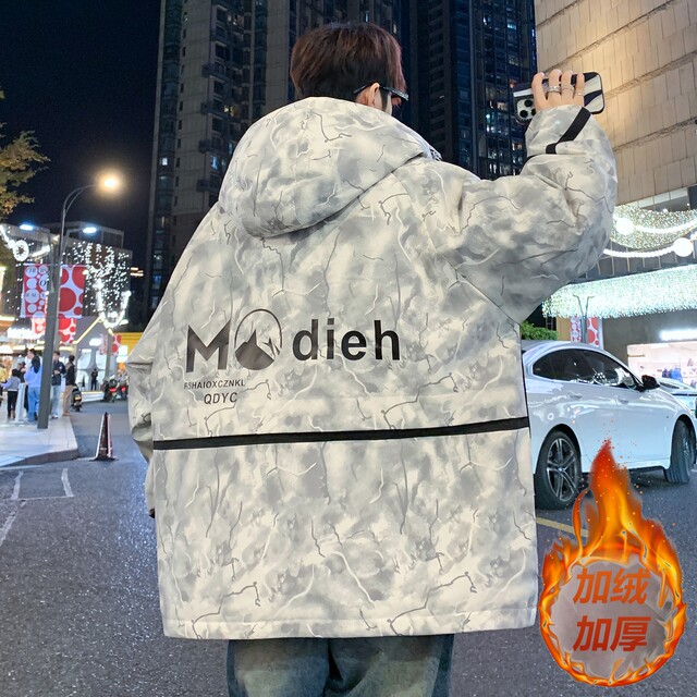 Winter Fleece-Lined Thickened Jacket for Men and Teenagers, Stylish Hooded Jacket, Fashionable Casual Warm Parka Cotton Coat