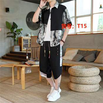 New Chinese-Style Ice Silk Suit for Men, Summer Thin Version, Color-Blocking Short-Sleeve and Shorts, Chinese Style Outfit, Complete Set, Handsome