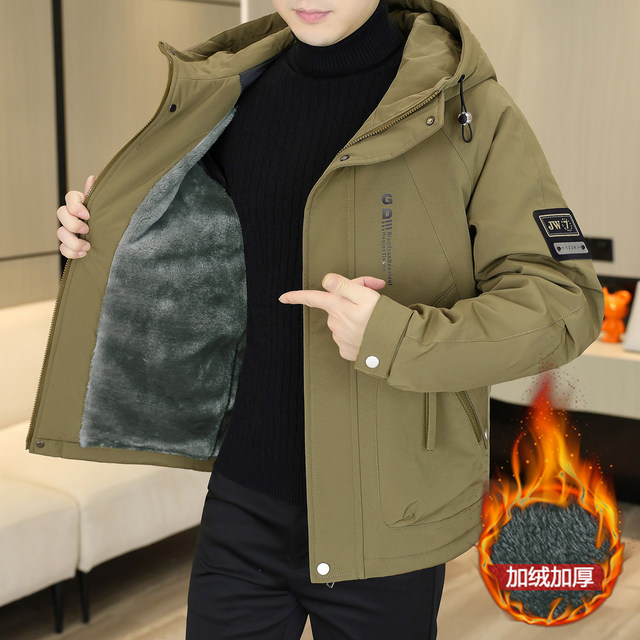 Autumn and Winter Fleece-Lined Thickened Jacket for Men, Trendy and Stylish, Warm Cotton Coat, Casual Hooded Short Fashion Windbreaker
