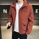 Men's Spring and Autumn Loose Hooded Jacket 2025 New American Style Trendy Brand Workwear Casual Top
