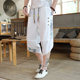 Summer Men's Pants Ice Silk Thin Cropped Pants 2025 New Trendy Brand Retro Chinese Style Casual Beach Pants