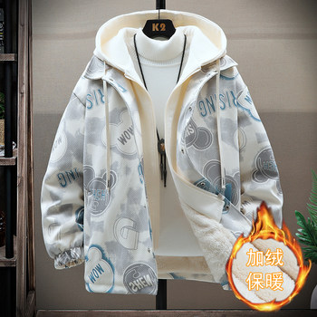 Men's Autumn and Winter Fleece-Lined Thickened Stylish Jacket, Two-Piece Look with Hood, Warm Coat for Teenagers