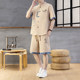 Chinese Style Short-Sleeved Shirt Men's Summer Suit Ice Silk Thin New Chinese Style Short-Sleeved T-Shirt Shirt-Style Two-Piece Set