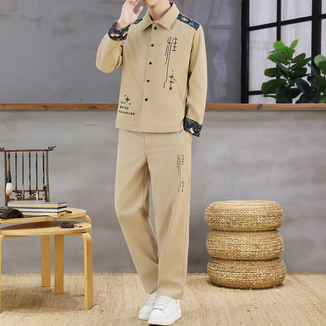 Autumn New Chinese Style Jacket Suit for Men with Lapel, High-End Design, Printed Fashion, Long-Sleeved Long Pants Two-Piece Set
