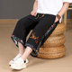 Ice Silk Cool-Feeling Men's Capri Pants 2025 Summer New Chinese Style Shorts National Trend Casual Straight-Leg Cool Harem Pants