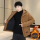 Men's Winter Jacket with Cotton Padding, Thick Hooded Coat, Workwear Cotton Jacket, Trendy Warm Outdoor Cold-Proof Jacket