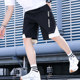 Ice Silk Shorts for Men, Summer Straight-Leg Loose Quick-Dry Casual Pants, Youth American Style Trendy Brand Sports Five-Point Pants