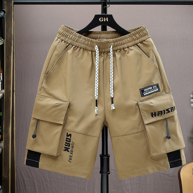 2025 New Style Work Shorts for Men, Summer Trendy Brand, Casual Sports Five-Point Pants for Teenagers, Middle and High School Students