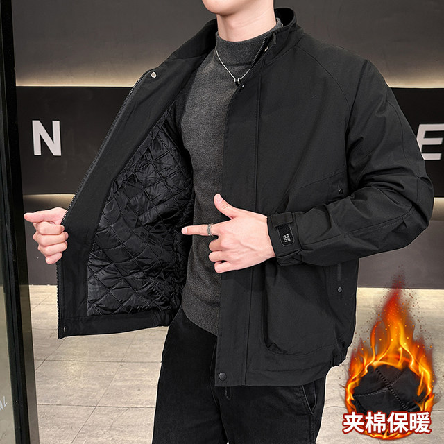 New Trendy Brand Autumn and Winter Men's Double-Layer Thickened Simple Fashion Versatile Jacket Warm Casual Workwear Stand Collar Coat