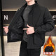 New Trendy Brand Autumn and Winter Men's Double-Layer Thickened Simple Fashion Versatile Jacket Warm Casual Workwear Stand Collar Coat