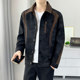 Lapel Jacket for Men, Spring and Autumn 2026 New Trendy Slim-Fit Stylish Coat, American-Style High-End Jacket for Teenagers
