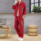 Autumn New Chinese Style Lapel Jacket Suit for Men, High-End Trendy Casual Cool Fashion Long Pants Two-Piece Set