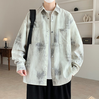 American-Style Tie-Dye Shirt for Men, New Spring and Autumn Loose Fit Long-Sleeve Shirt with a Stylish Casual Brand Design, Cardigan Jacket