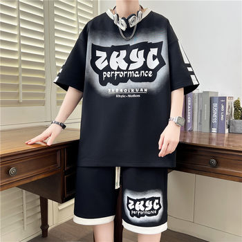 Casual Sports Suit for Men, Summer Five-Quarter Sleeve T-Shirt, Men's Short-Sleeved Youth Set, Stylish Hong Kong Style Clothing T-Shirt