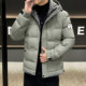 Down jacket men's winter 2025 new authentic trendy brand thickened short white duck down men's winter jacket hooded