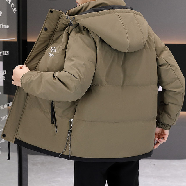 2025 New Winter Down Jacket Men's Short Thickened Warm White Duck Down Jacket Trendy Brand Lightweight Hooded Coldproof Jacket