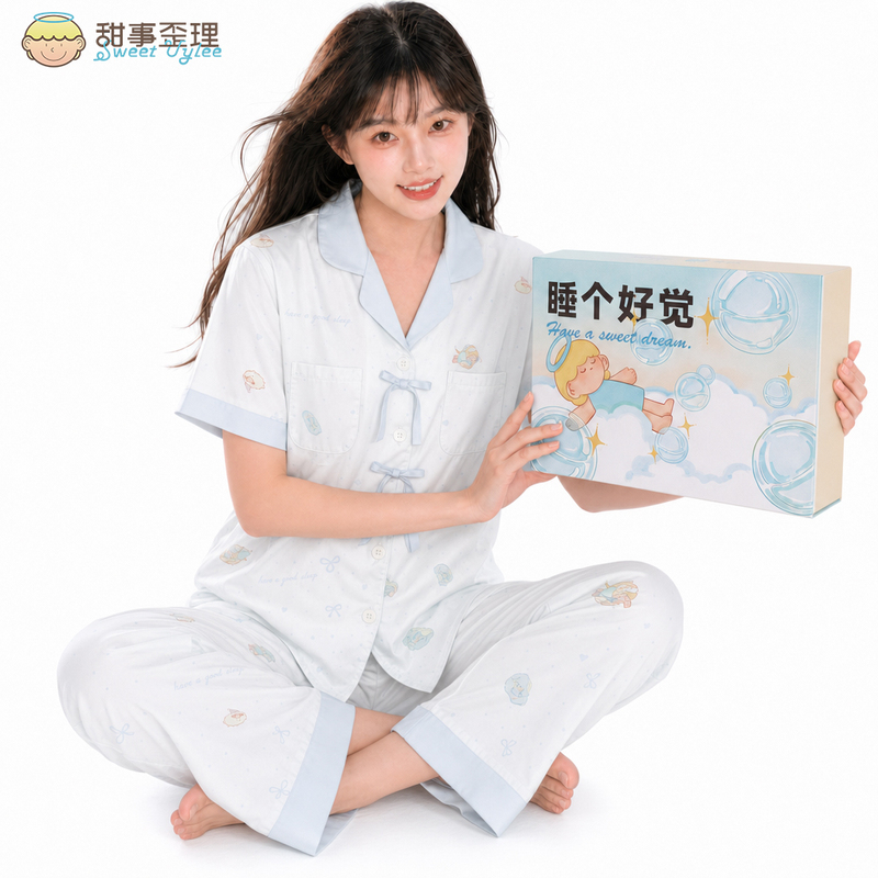 Sleep Well Pajama Gift Set, New Autumn Style, Cloud Bubble Water-Gloss Silk Loungewear, Loose Fit, Gift for Best Friend or Girlfriend
