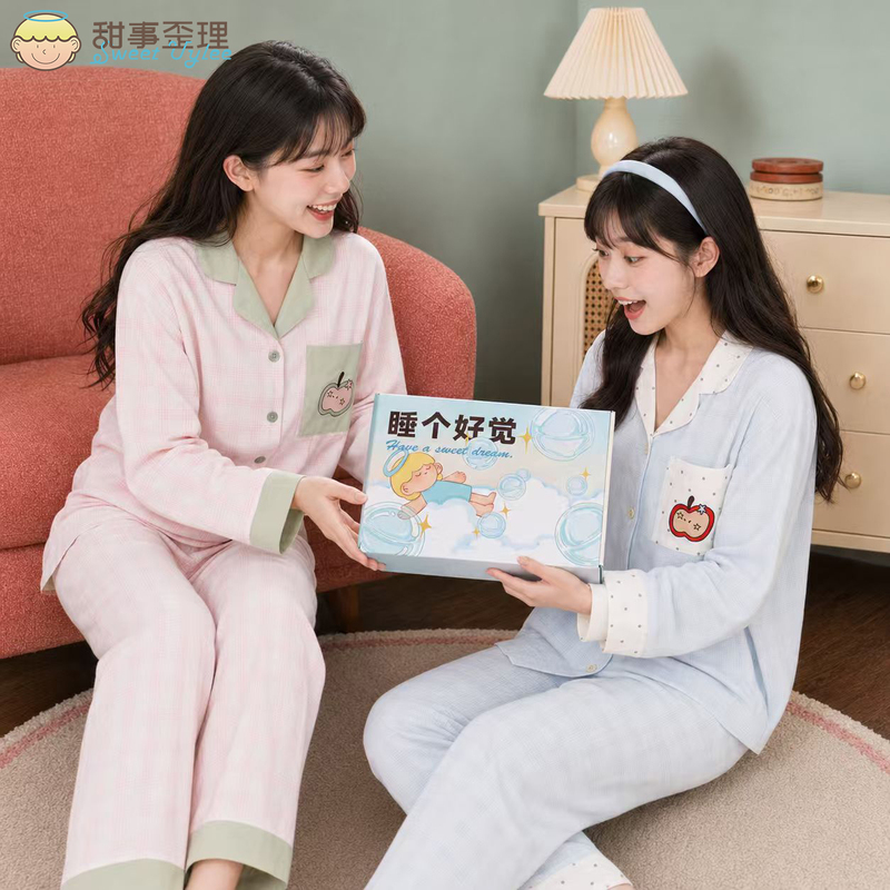 Pajama Gift Box, Long-Sleeved Pants, Blue and Pink Apple Pure Cotton, Four-Season Style Home Wear Two-Piece Set, Gift for Best Friend, Girlfriend
