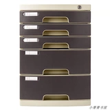 Zhaosheng 2632 Файловый шкаф офисной архив архив шкаф с высоким содержанием блокировки