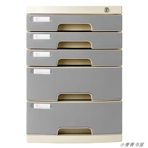 Zhaosheng 2632 Файловый шкаф офисной архив архив шкаф с высоким содержанием блокировки