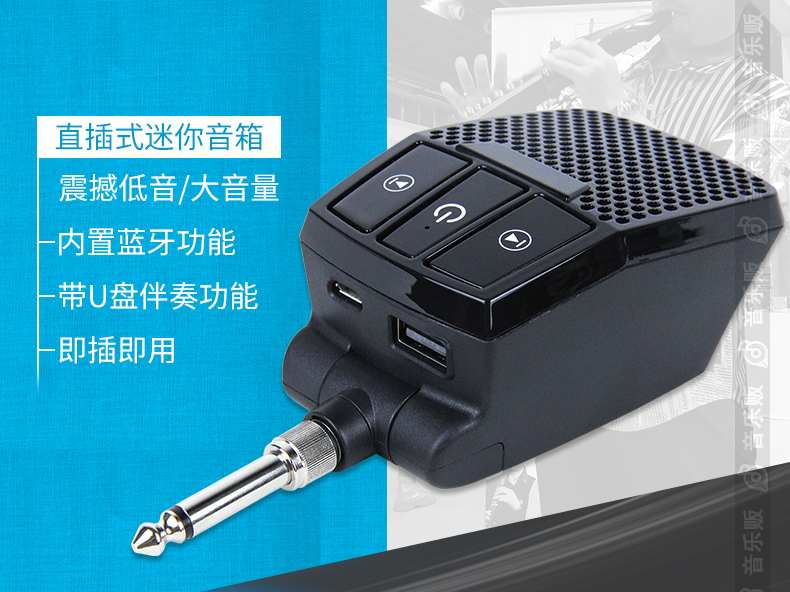 Electric torch speaker dual speakers pluggable USB Bluetooth to connect the phone speaker volume loud