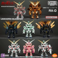 Япония Бандай QMSV Unicorn Gundam Mini Blind Box Модный игрушечный фигура Zagu Doll Car Ornament подарок для мужчин