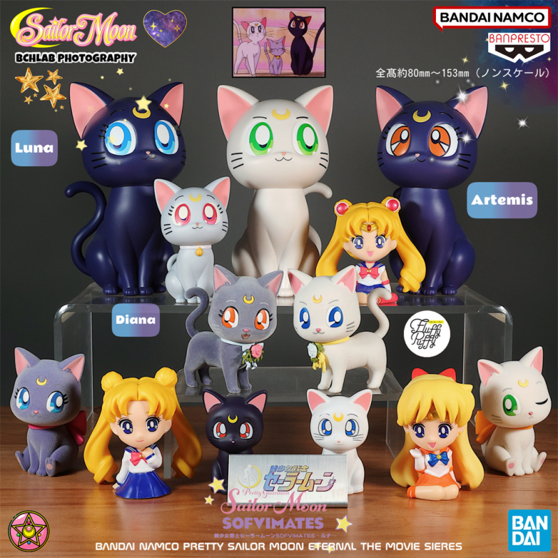 Bandai Sailor Moon Sofvimates Luna Dainana Yumisui Figure Model Ornament Gift for Women