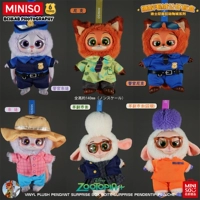 Miniso, Дисней, плюшевая кукла из пластика, подвеска, подарок на день рождения