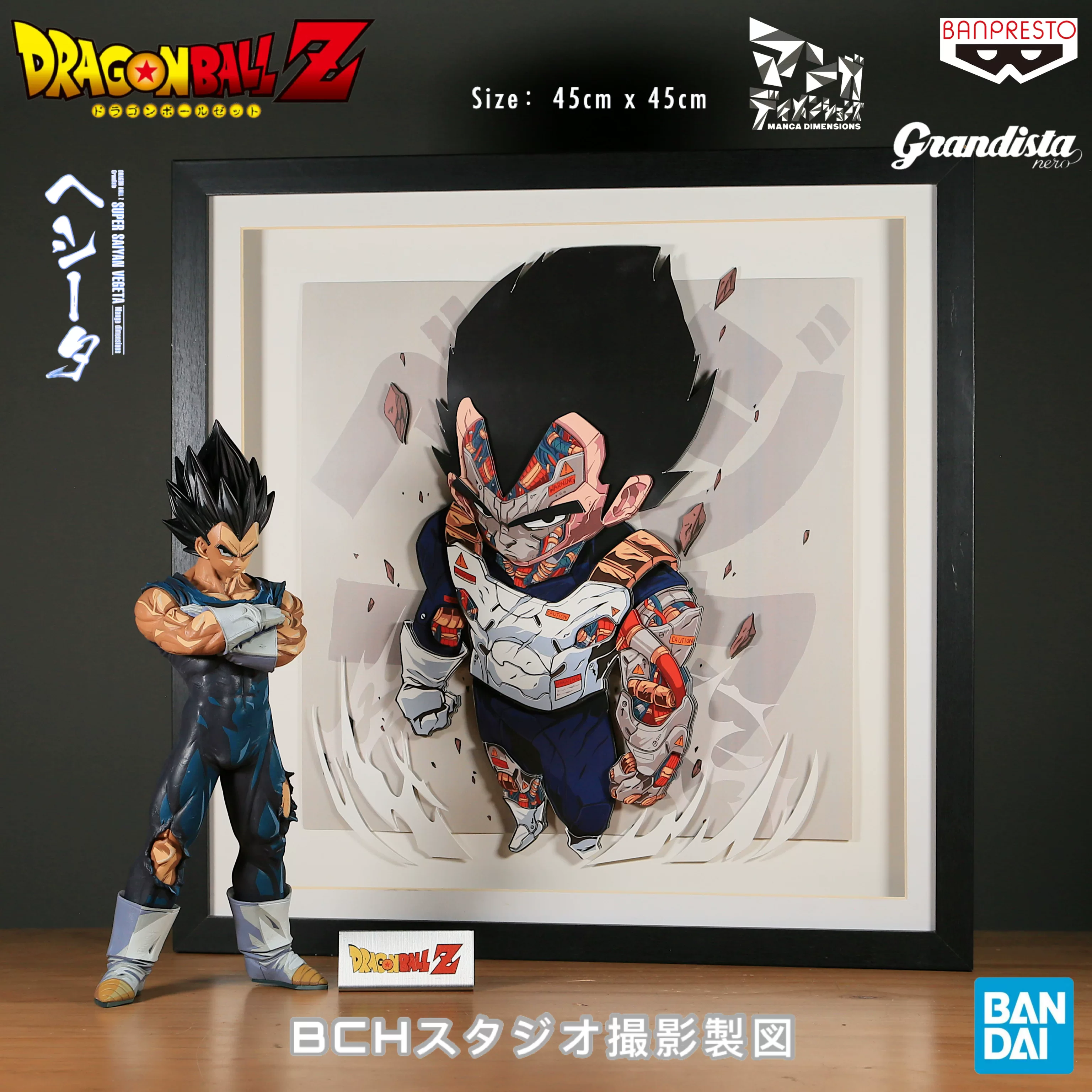 Японская подлинная Bandai Grandista Dragon Ball Z комикс цвет Вегета черные волосы модель украшение подарок