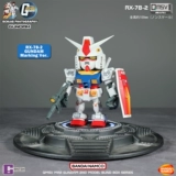 Bandai QMSV Mini Yuanzu RX-78 Hundam Blind Box ручной работы ручной работы кукла