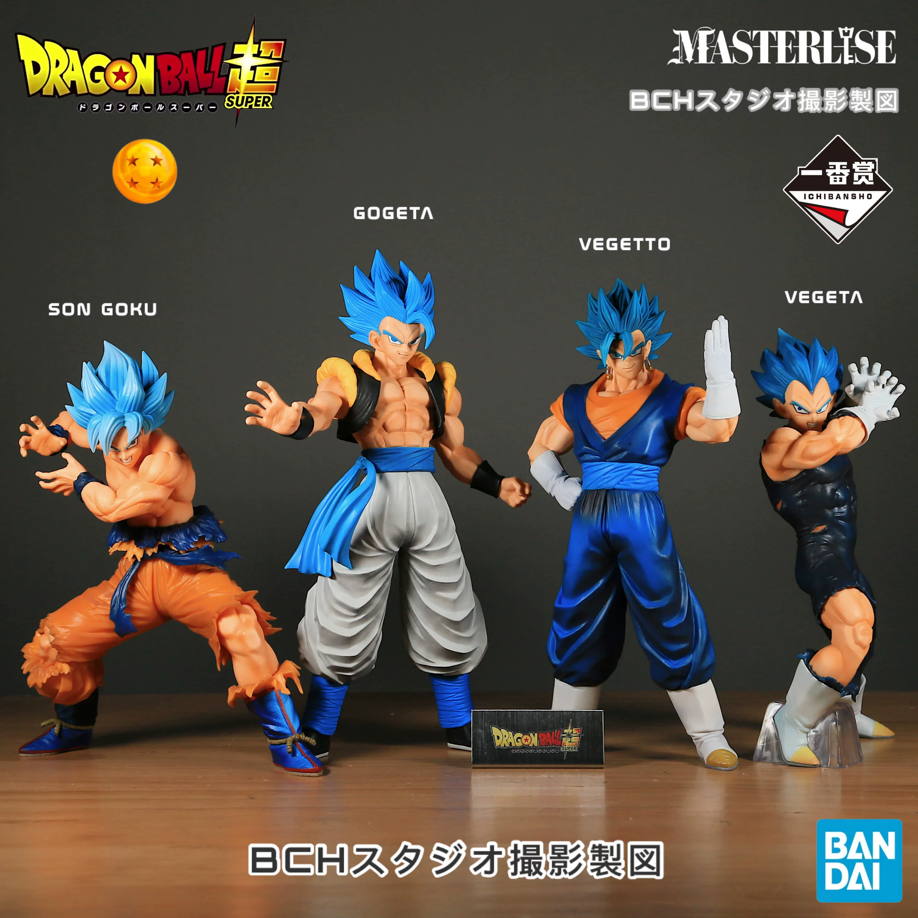 Фигура Ichibanshou Super Blue Сон Гоку, дуэль Фигура БТС Вегета, Dragon Ball анимационная фигура Bandai, Bandai Ichibanshou A Prize Collection, набор Super Blue Гоку и Вегета