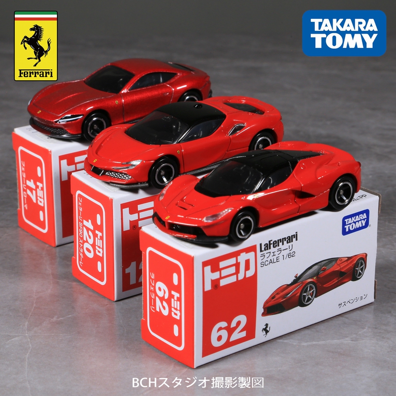 Authentic Tomy Tomica Ferrari Roma Sf90 Laferrari Supercar Model Alloy Car Model Gift Authentic Tomy Tomica Ferrari Roma Sf90 Laferrari Supercar Model Alloy Car Model Gift
