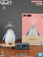 Деревянная основа, второе поколение, пингвин