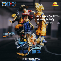 One Piece Luffy Naruto Naruto Dragon Ball Sun Wukong jump brawl GK hand-made birthday gift