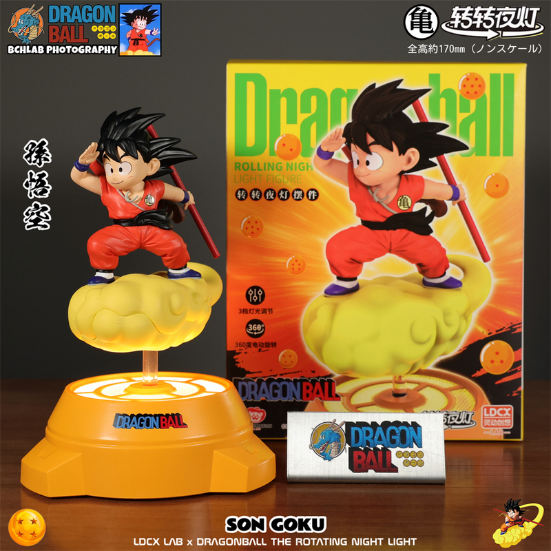 Japanese Dragon Ball Somersault Cloud Sun Wukong Rotating Night Light Bedroom Figurine Glowing Peripheral Doll Gift