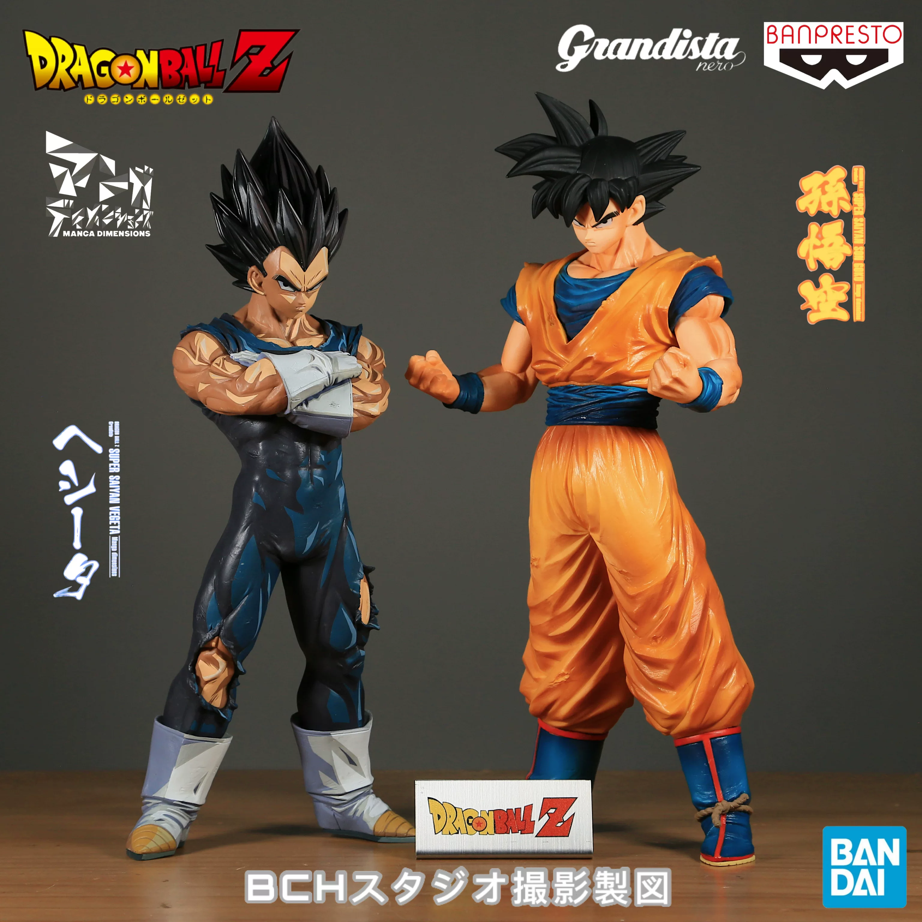 Японская подлинная Bandai Grandista Dragon Ball Z комикс цвет Вегета черные волосы модель украшение подарок