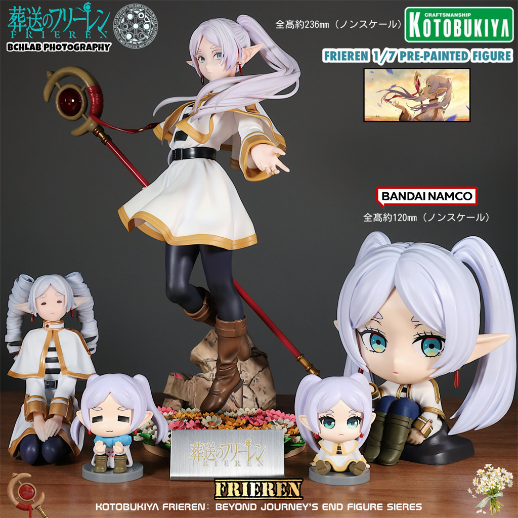 Sega Bandai Model Factory Furyu Kotobukiya Furyu's Furuilin Figure Collection Model Instant Noodle Press Gift for Women