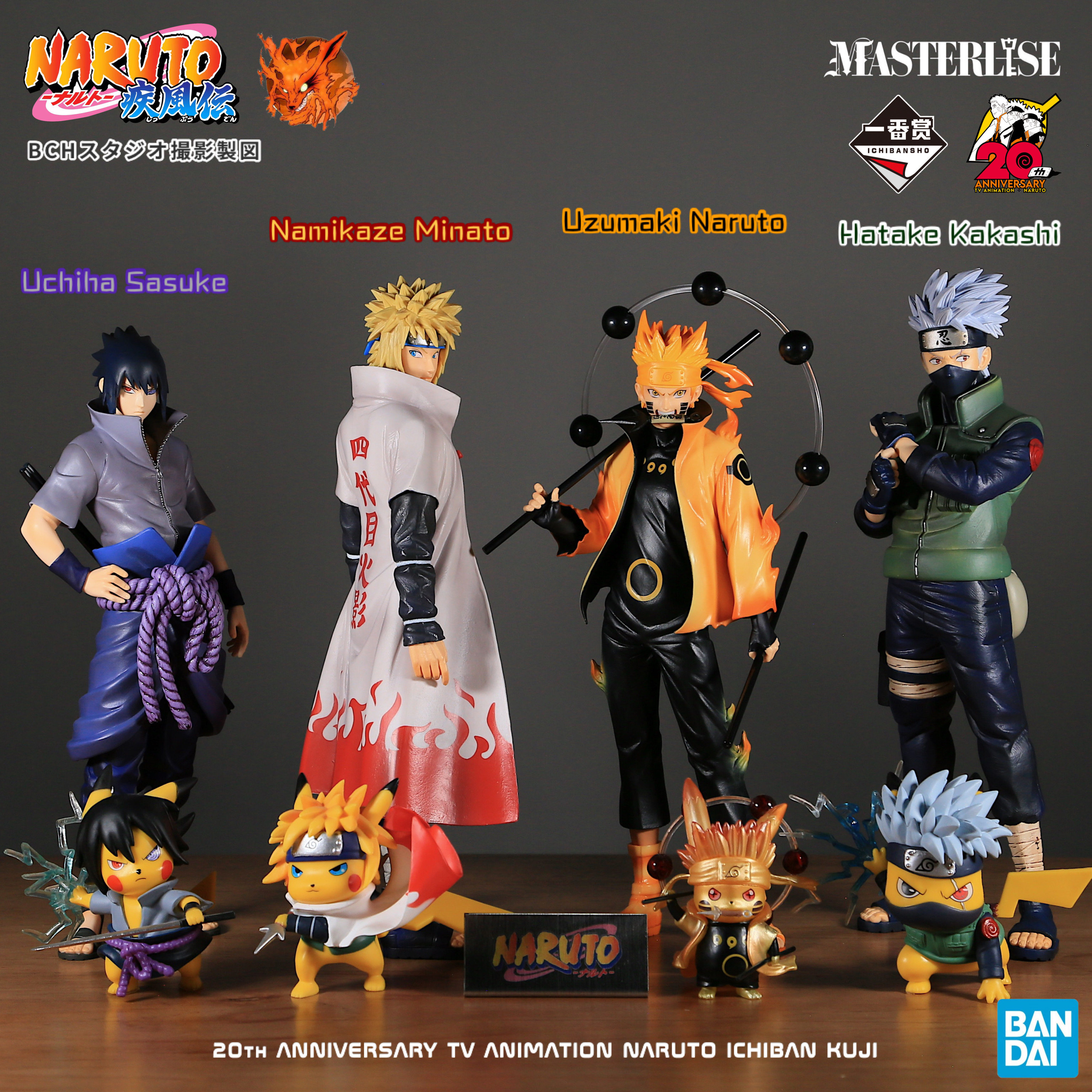 火影忍者一番赏手办六道鸣人佐助波风水门收藏精品模型, image size:3072x3072