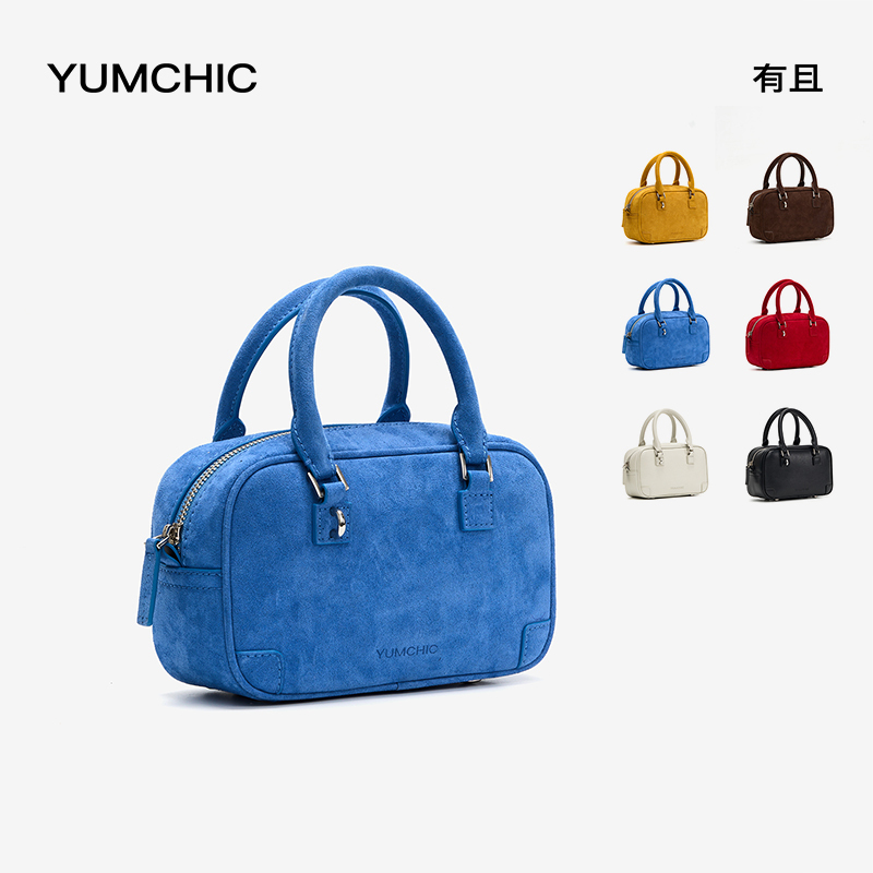 Yumchic/2025 New Colorful Small Square Bag Frosted Leather Niche Boston Handbag Crossbody