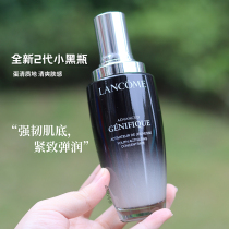 Tax-free Grand Discount New Edition Second Generation Lancome Black Bottle Facial Essence Muscle Base Lancome Essence 100ml