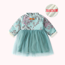 Girl Plus Suede Thickened Dress Autumn Winter Clothing 2022 New Children Foreign Air One-piece Dress Baby Baby China Wind Hanfu