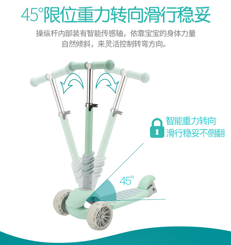 Xe tay ga ba trong một dành cho trẻ em mới trượt xe bốn bánh táo bạo có thể ngồi với xe tay ga trẻ em đẩy - Trượt băng / Trượt / Thể thao mạo hiểm giày có bánh trượt