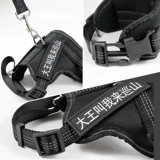 ДОБАВИТЬ ГРЕСС