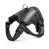 ДОБАВИТЬ ГРЕСС