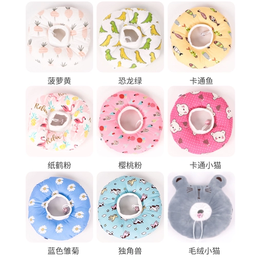 Элизабет Круг Cat Catheld Products Продукты против битов и облизы